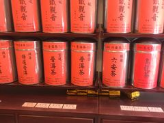 -华联发展销售中心(十月初五街店)