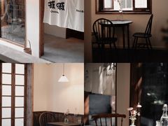 -嘁嘁茶泡饭