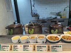 -老乡鸡(上海品尊国际中心店)