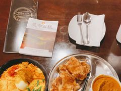 -John 3:16 Malaysian Delights