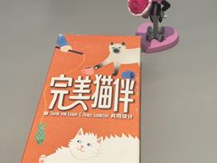 -猎人桌游吧(合生汇店)