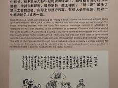 -中国客家博物馆