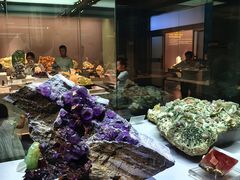 -湖南省地质博物馆