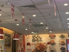-永和大王(龙德广场店)