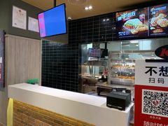 -肯德基(美兰机场店)