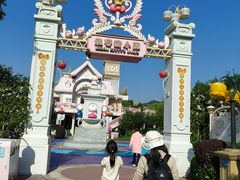 -安吉Hello Kitty乐园