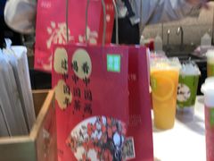 -奈雪的茶(佛山顺德美的悦然广场店)
