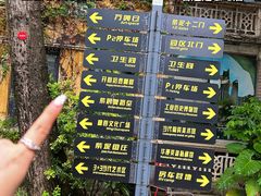 -广州市紫泥堂文化创意园景区