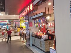 -凯德广场(武胜路店)