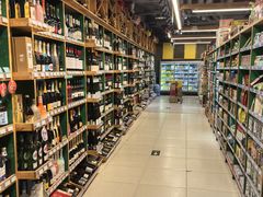 -绿叶子超市(公园大道店)