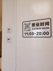 -小梨·OndaPro·专业脱毛连锁机构