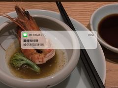 -翼精致料理(昆山旗舰店)