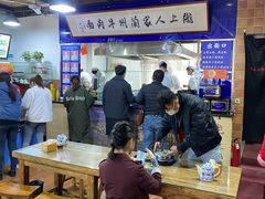 大堂-陇上全荟兰州传统牛肉面(延吉路店)