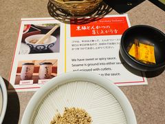 -黒豚料理 寿庵(中央駅西口店)
