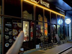 -mordew加州日记西餐&小酒馆(新天地店)
