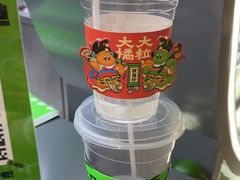-Yes Lemon就是柠·手打柠檬茶(苏州中心一店)