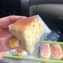奶酪怎么吃才最好 Fr4Afb0N0cYtiU2jl8rBgIdnW4SStiyIo5A2BIJfPz5iOxsFwAwtY6ekKBRZXWeJuzFvxlbkWx5uwqY2qcjixFEuLYk00OmSS1IdNpm8K8sG4JN9RIm2mTKcbLtc2o2vfCF2ubeXzk49OsGrXt_KYDCngOyCwZK-s3fqawWswzk.jpg