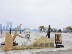 -金鸡湖游船(月光码头)