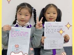 -瑞思教育·少儿英语(凯德校区)
