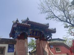 -青州市云门山风景区