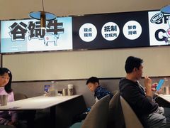 -牛扒先生·厚切雪花牛扒西餐厅(北京路禺山路店)