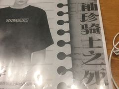 -谜遇探案馆
