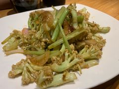 西兰花-Alali阿拉礼·新疆家宴(西溪新座店)
