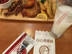 -CoCo壱番屋(久光百货店)