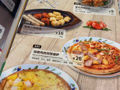 -萨莉亚意式餐厅(桃浦路店)
