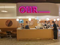 -OUR Bakery(SKP-S店)