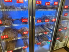 菜单-特色油卤串串(水碾河店)