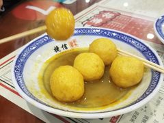 咖喱鱼蛋-捷信牛奶甜品世家(五道口店)
