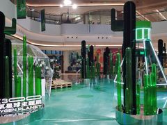 -合景·悠方(成都店)