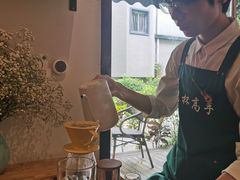 -默迹咖啡馆