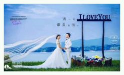 点击看大图 -巴黎春天婚纱摄影STUDIO·定制