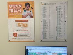 -极橙儿童齿科矫正中心(奥城店)