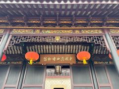 -中国昆曲博物馆