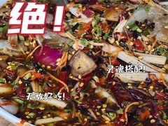 -玛扎烧烤私房菜
