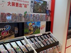 -任天堂Nintendo Switch体验店(天河城店)