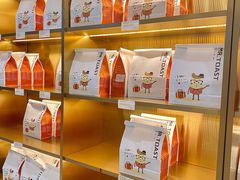 零售区-麦尚心甜(北金鹰店)