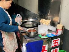 -五娭毑臭豆腐(黄兴南路店)