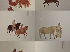 -徐悲鸿纪念馆