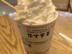 -KUNCHA鲲茶·江西制茶(铜锣湾店)
