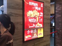 -汉堡王(天津鲁能店)