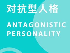 -曼朗心理咨询·旗舰店