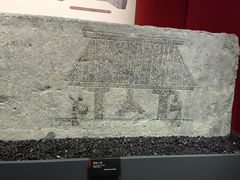 -徐州汉画像石艺术馆