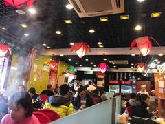 大堂-芦月轩羊蝎子(北蜂窝店)