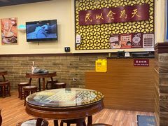 -赵记传承·中国甜品(福州总店)
