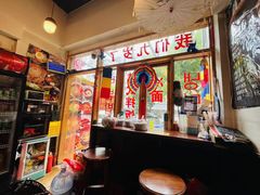 -优壹佳·延边朝鲜族料理(中山北路店)