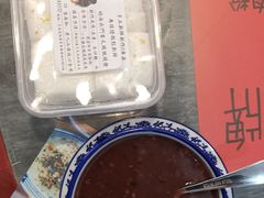 -袁妈红豆汤(重庆总店)